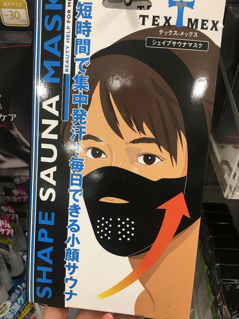 How men in Japan take care of their masculinity and beauty