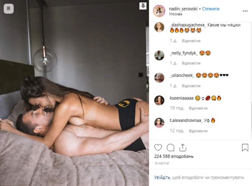 How to take photos for Instagram that will collect thousands of likes