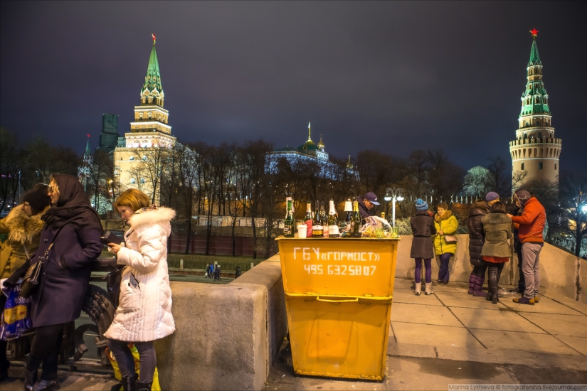 How was 2018 met in Moscow