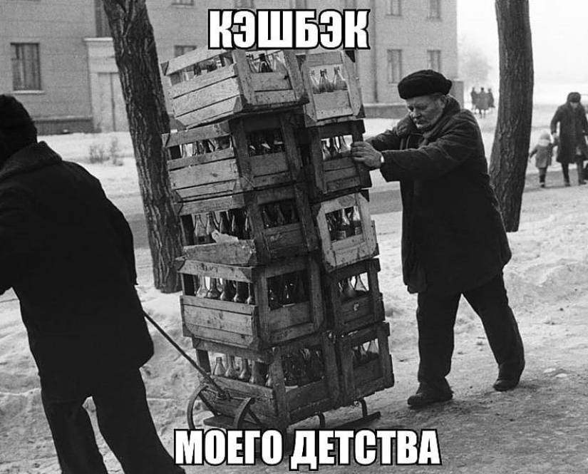 How we are deceived on Cyber Monday and 5 tips on how not to be deceived