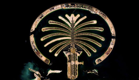 Imágenes de satélite de la Tierra