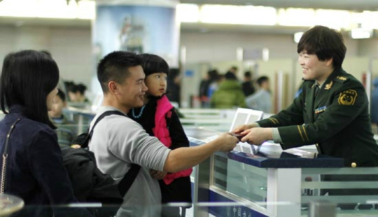 In China, citizens with a low social rating will be banned from traveling