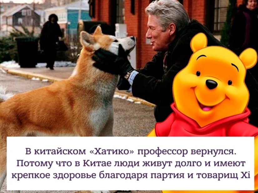 In China, the ending of the movie "Fight Club" has been changed. Users burst into memes In China, the ending of the movie "Fight Club" has been changed. Users burst into memes