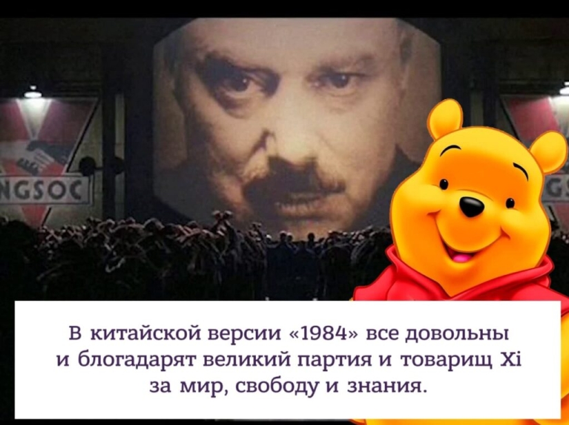 In China, the ending of the movie "Fight Club" has been changed. Users burst into memes In China, the ending of the movie "Fight Club" has been changed. Users burst into memes