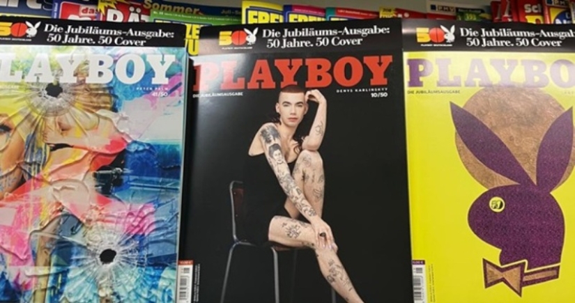 In Germany, the anniversary issue of Playboy was released, with shocking covers. What's wrong with them In Germany, the anniversary issue of Playboy was released, with shocking covers. What's wrong with them