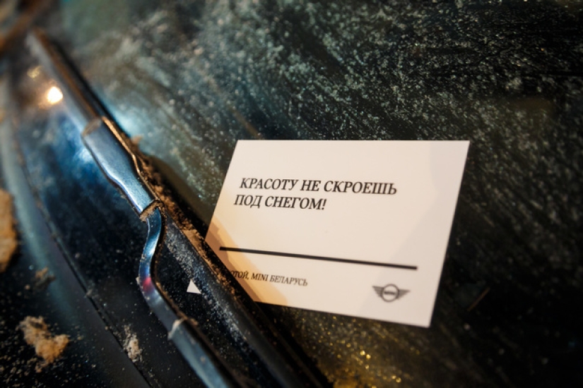 In Minsk, all MINI cars were cleared of snow at night. Who did it and why?