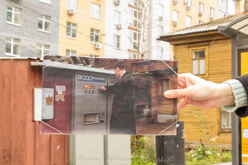 In the wake of the filming of the film "Blind Man's Buff" In the wake of the filming of the film "Blind Man's Buff"