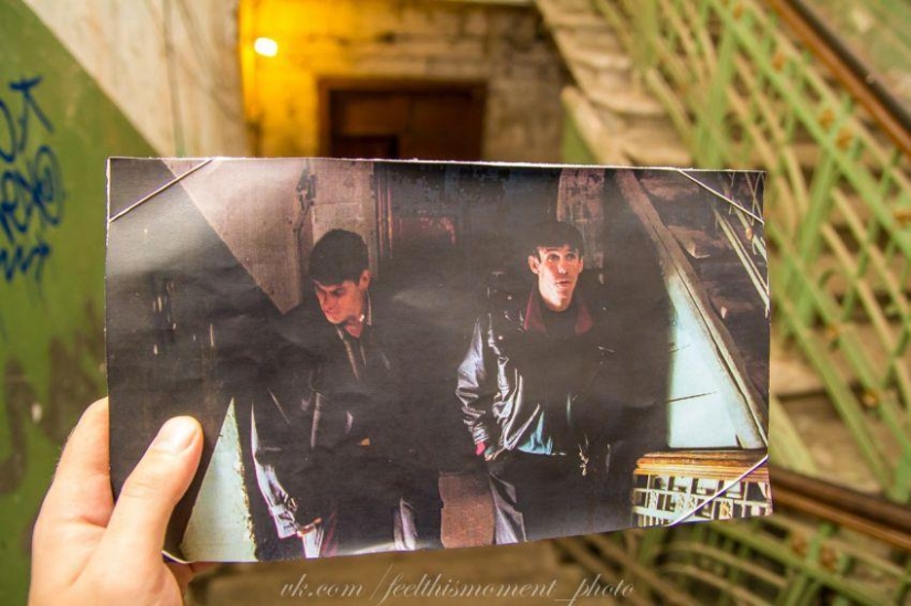 In the wake of the filming of the film "Blind Man's Buff" In the wake of the filming of the film "Blind Man's Buff"