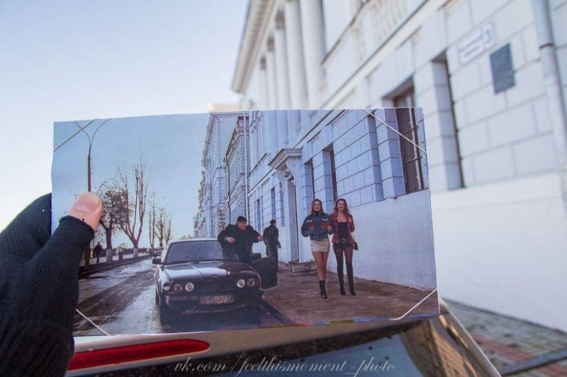 In the wake of the filming of the film "Blind Man's Buff" In the wake of the filming of the film "Blind Man's Buff"