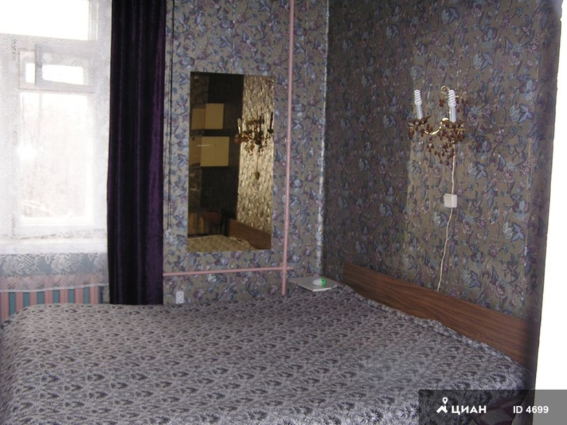 Infernal charm of Russian apartments