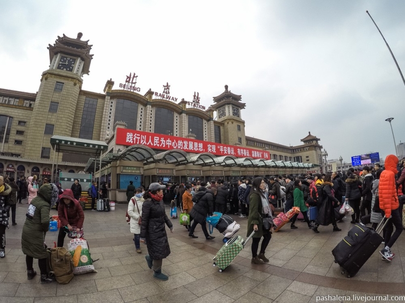 Infierno sedentario: 21 horas en un carruaje rígido de Beijing a Guangzhou Infierno sedentario: 21 horas en un carruaje rígido de Beijing a Guangzhou