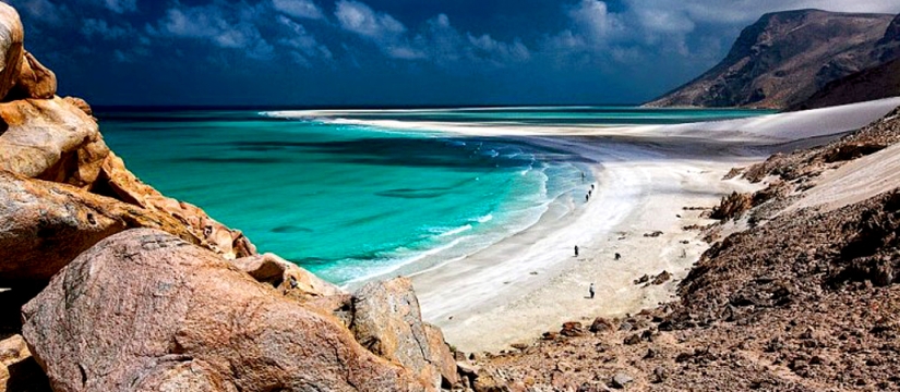 Inhabited island