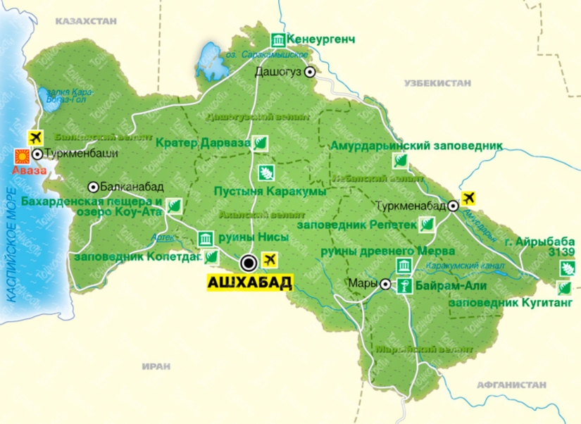 Iron Curtain for Turkmens: why residents of Turkmenistan were banned from leaving the country
