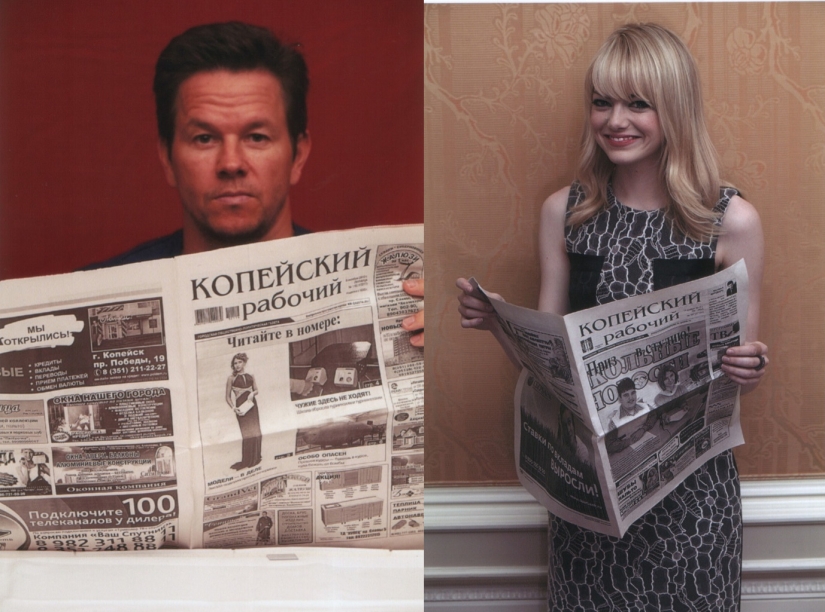 Jackie Chan, Nicole Kidman and other stars congratulated the readers of "Kopeysky Worker" on the holidays