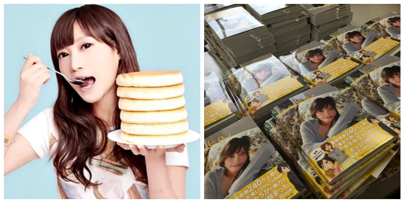 Japanese woman eats 60 burgers and 3 kilos of noodles in one sitting and remains slim Japanese woman eats 60 burgers and 3 kilos of noodles in one sitting and remains slim