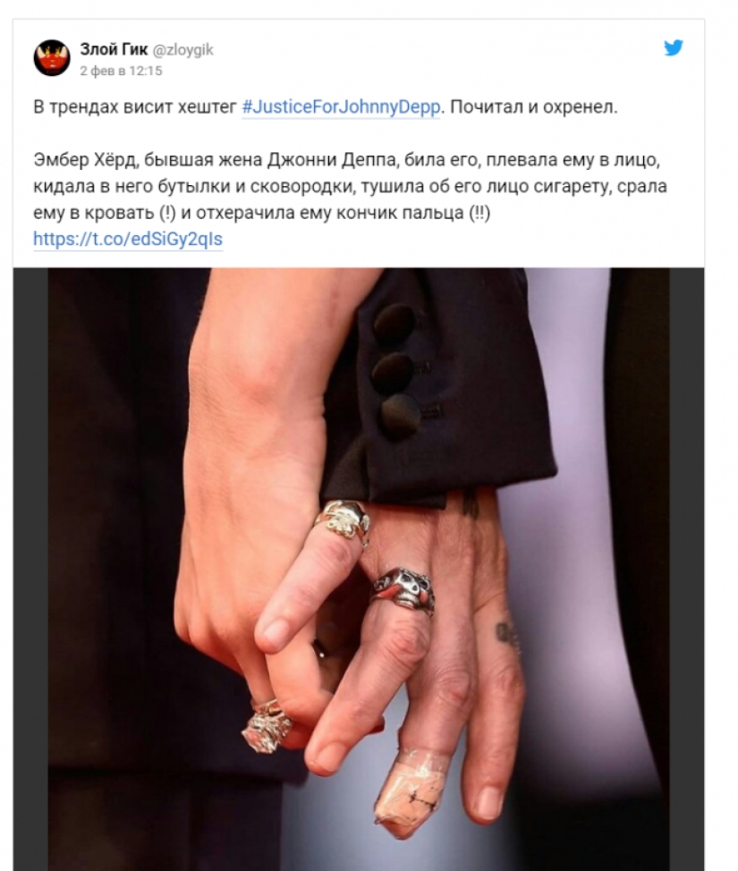 Johnny Depp y Amber Heard: el doloroso final del amor loco