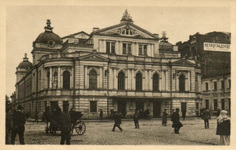 Kharkiv under German occupation in 1918