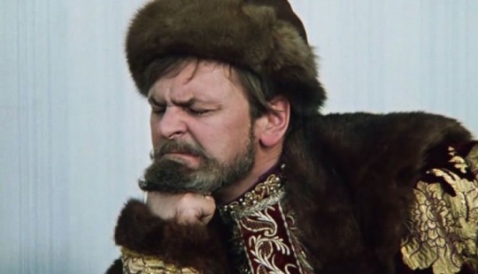 Kindergarten teacher was fired for interpreting the phrase "impaling" to children