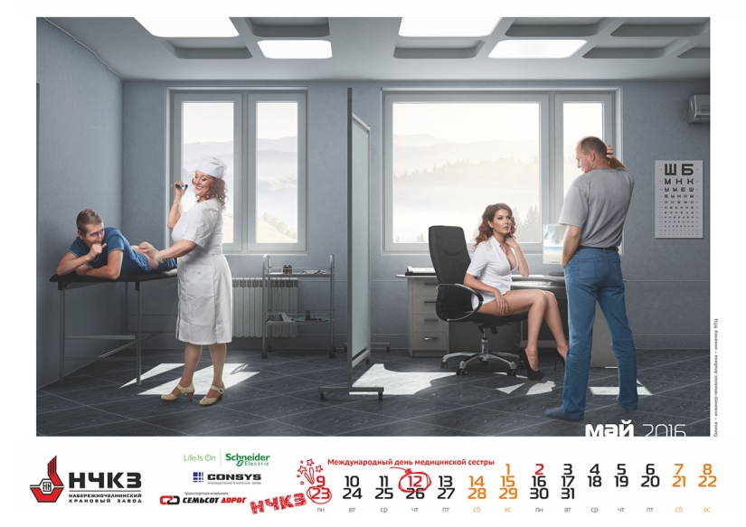 La planta de grúas Naberezhnye Chelny ha lanzado un calendario erótico con sus empleados La planta de grúas Naberezhnye Chelny ha lanzado un calendario erótico con sus empleados