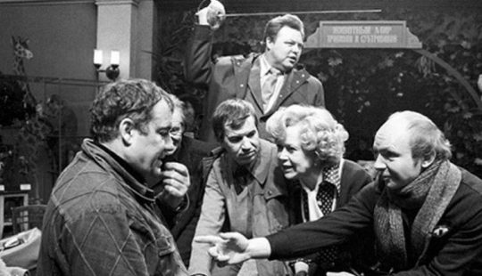 La verdad antiestética de las relaciones humanas: datos curiosos sobre la película "Garage"