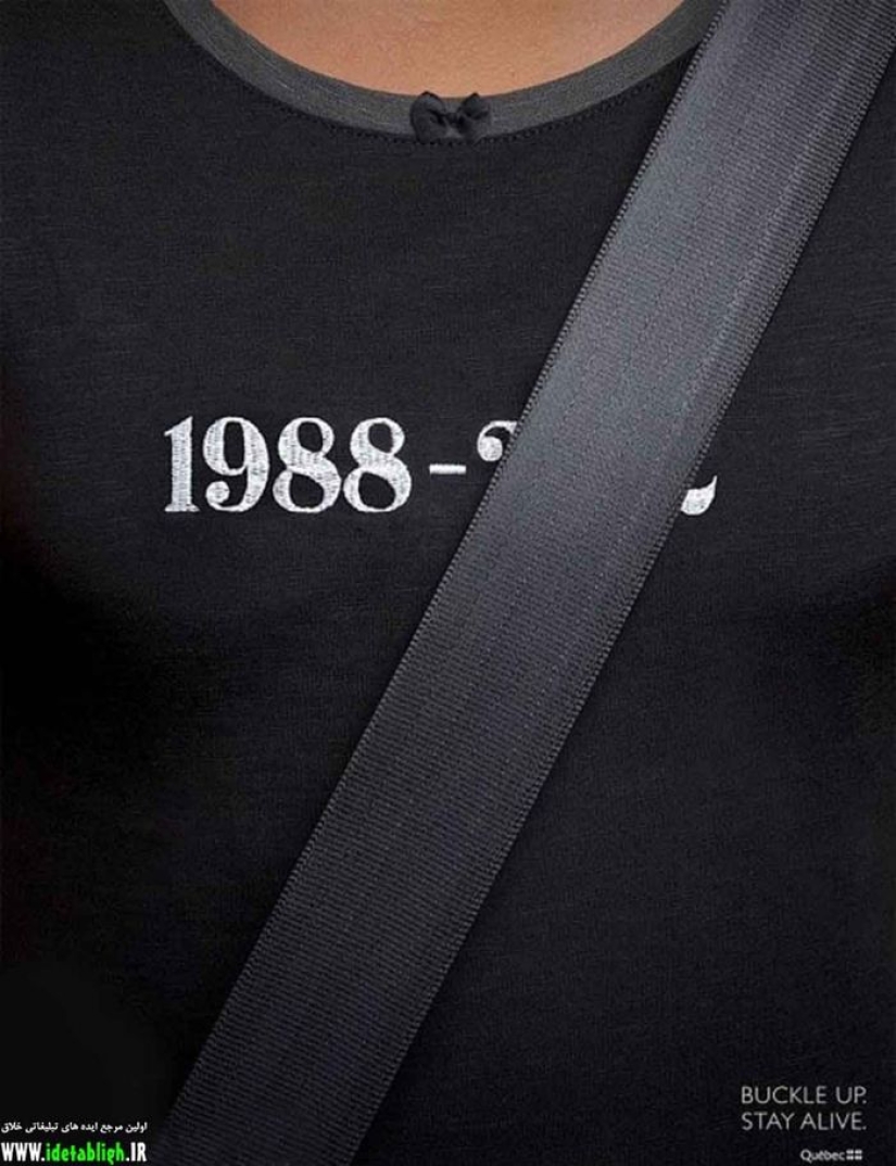 las 20 redes sociales más poderosas del año las 20 redes sociales más poderosas del año