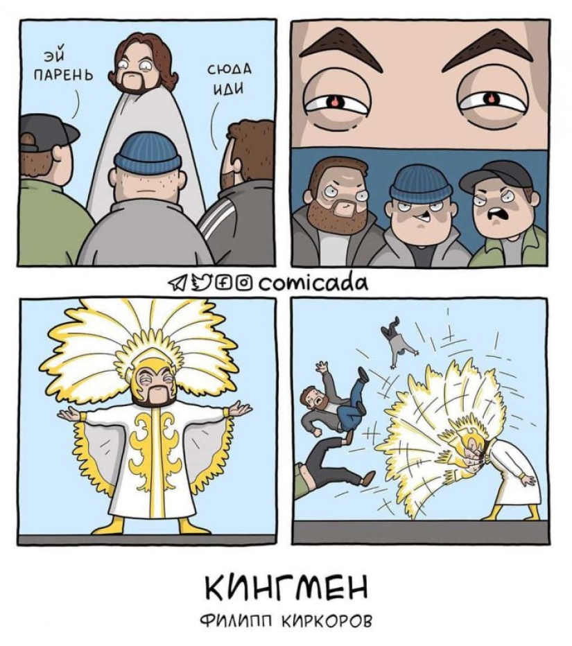 Las estrellas del mundo del espectáculo ruso en las imágenes de superhéroes y otros cómics divertidos del artista de Chelyabinsk
