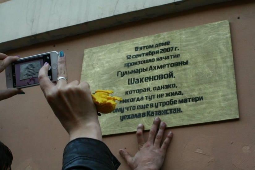 Las luces no se apagan en esta casa