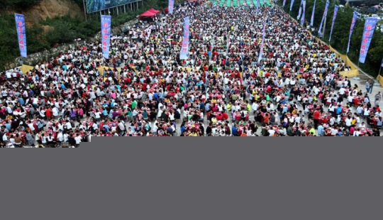 Las maravillas de la comida rápida china: cómo alimentar a 20 mil personas en un par de horas Las maravillas de la comida rápida china: cómo alimentar a 20 mil personas en un par de horas