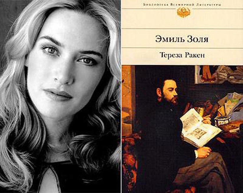 Libros favoritos de personajes famosos Libros favoritos de personajes famosos