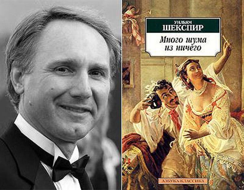 Libros favoritos de personajes famosos Libros favoritos de personajes famosos