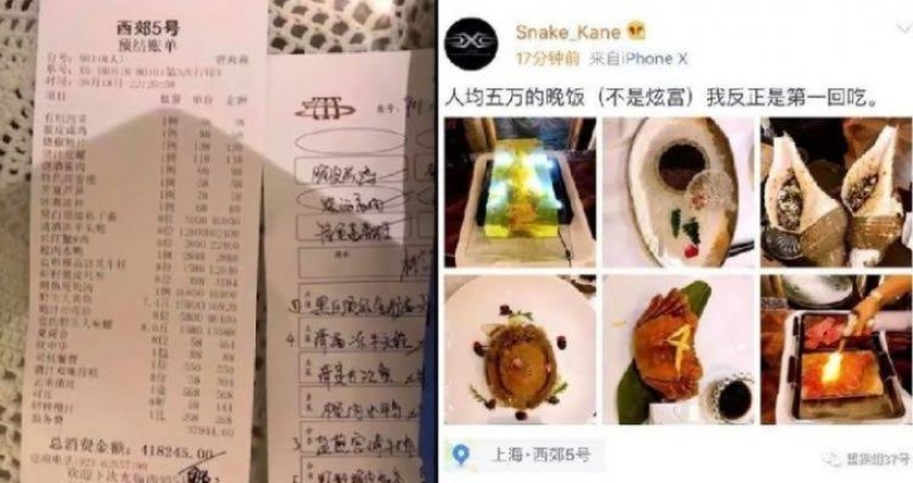 Los chinos contratan a personas para probar la comida y compartir sus impresiones en video Los chinos contratan a personas para probar la comida y compartir sus impresiones en video
