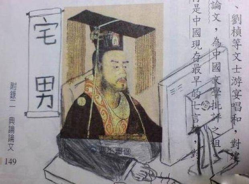 Los dibujos más divertidos de estudiantes y escolares mortalmente aburridos