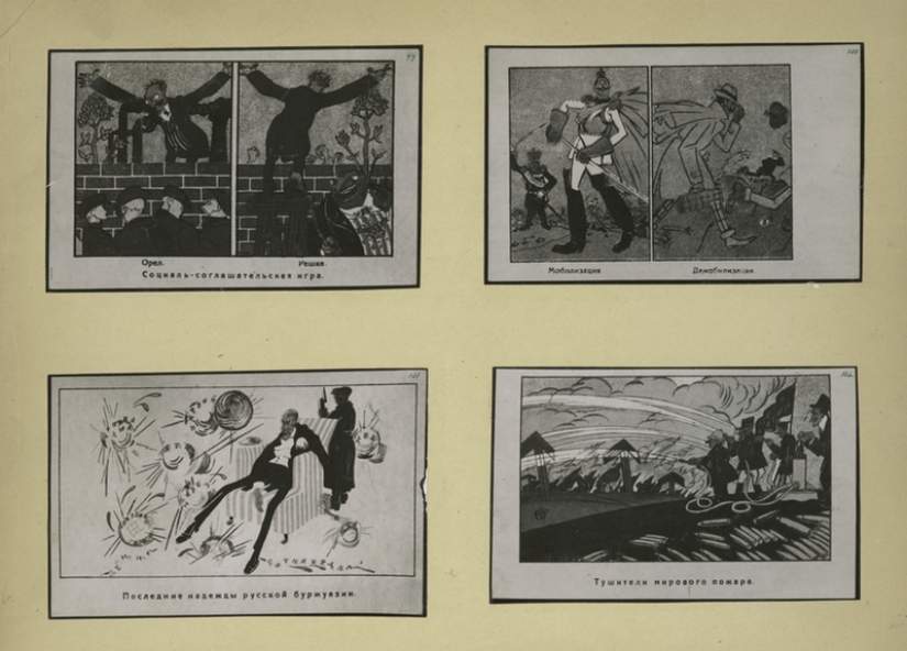 Los primeros años de la Revolución de Octubre en las caras: cómo fue hace 100 años