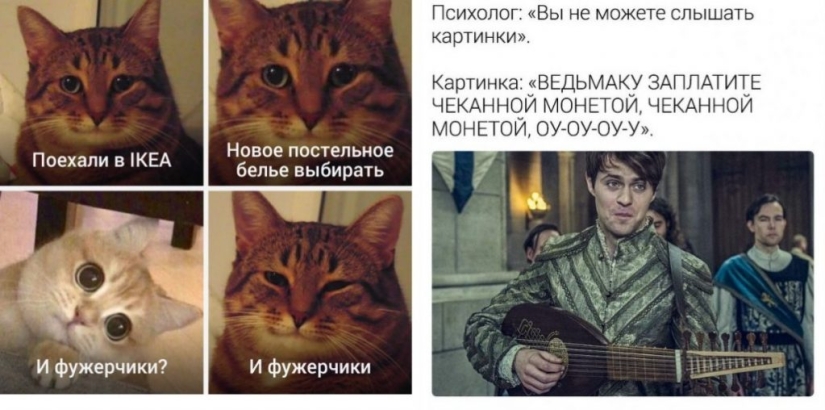 Los principales memes de 2019, de los que seguiremos riéndonos en 2020 Los principales memes de 2019, de los que seguiremos riéndonos en 2020