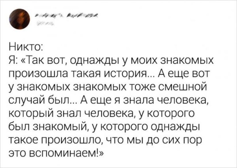 Los principales memes de 2019, de los que seguiremos riéndonos en 2020 Los principales memes de 2019, de los que seguiremos riéndonos en 2020