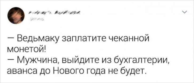 Los principales memes de 2019, de los que seguiremos riéndonos en 2020 Los principales memes de 2019, de los que seguiremos riéndonos en 2020