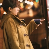 Love machines: Japanese automatons that help you find a soul mate