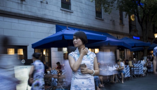 "Mercados de amor": cómo las mujeres buscan parejas matrimoniales en China "Mercados de amor": cómo las mujeres buscan parejas matrimoniales en China