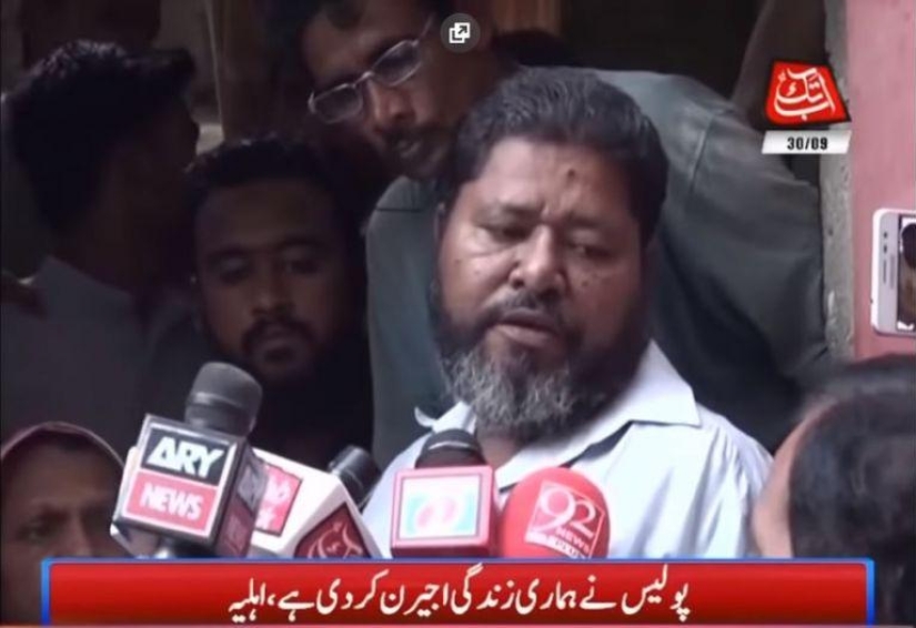 Millions that fell on the head of a poor Pakistani ruined his life