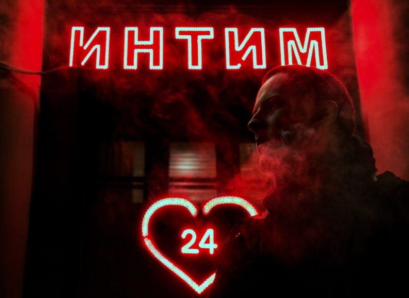 Neon cyberpunk fantasy: the outskirts of Moscow as you have never seen them