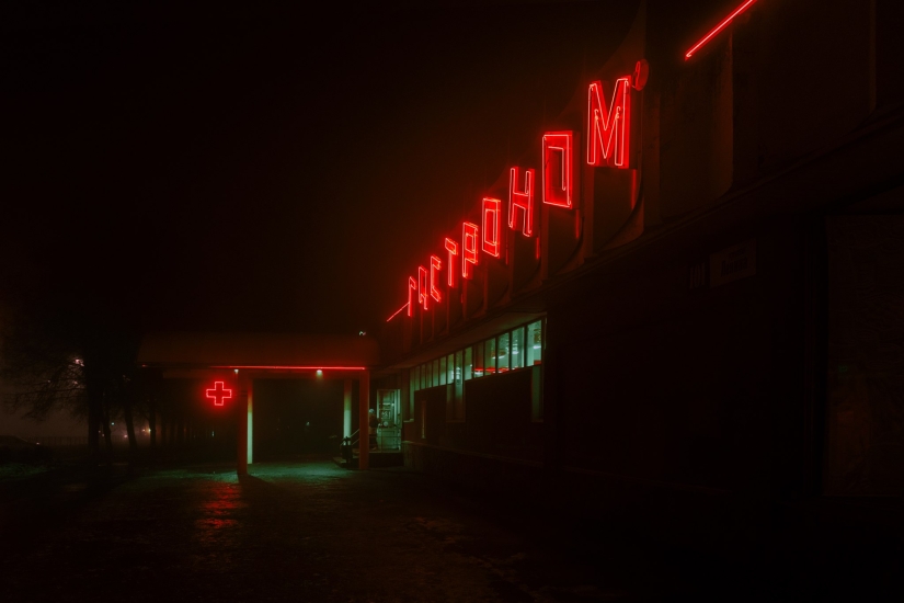 Neon cyberpunk fantasy: the outskirts of Moscow as you have never seen them