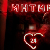 Neon cyberpunk fantasy: the outskirts of Moscow as you have never seen them Neon cyberpunk fantasy: the outskirts of Moscow as you have never seen them