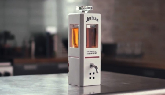 No puedes hacerlo tú mismo: pide un decantador: un nuevo dispositivo de Jim Beam se derramará al mando