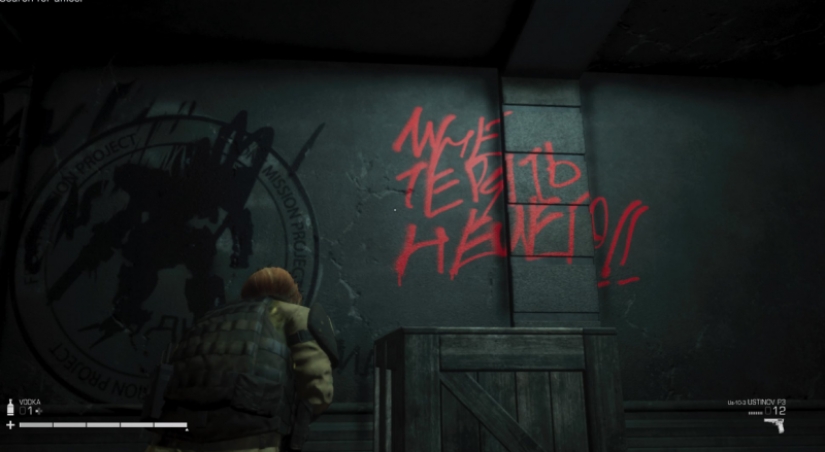 "Not in the bagatstvi right now": the developers of Left Alive tried to recreate the atmosphere of a Russian city in the game "Not in the bagatstvi right now": the developers of Left Alive tried to recreate the atmosphere of a Russian city in the game