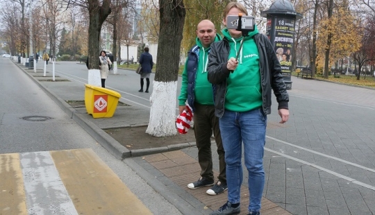 Noviembre Verano:" Temporada Dorada con BipKar " viaja en el tiempo