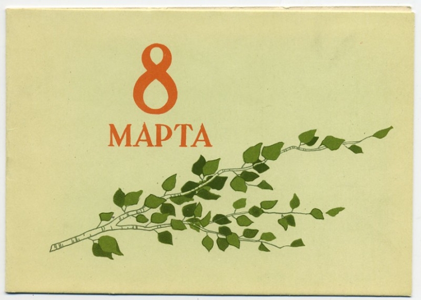 Old postcards for March 8