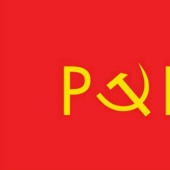 Palabras que no necesitan ser leídas