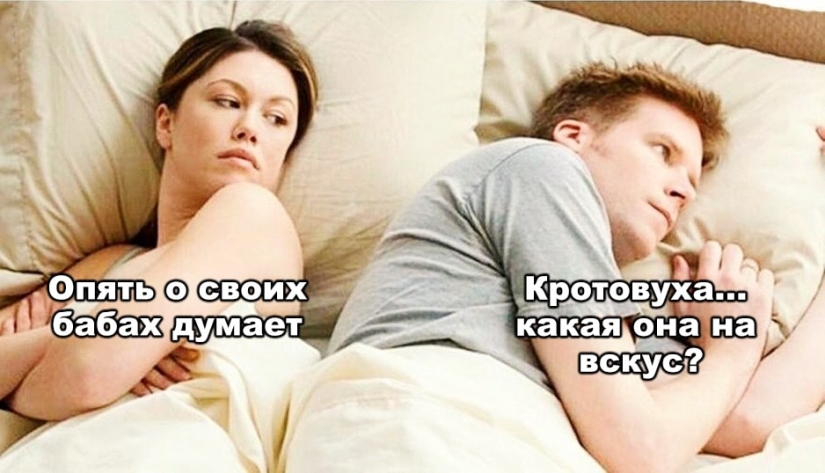 Passions for the mole do not subside, now Rospotrebnadzor has joined