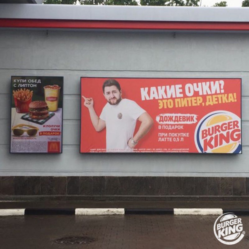 Payasos del Infierno: Cómo Burger King Troleó a McDonald's en su Publicidad Creativa Payasos del Infierno: Cómo Burger King Troleó a McDonald's en su Publicidad Creativa