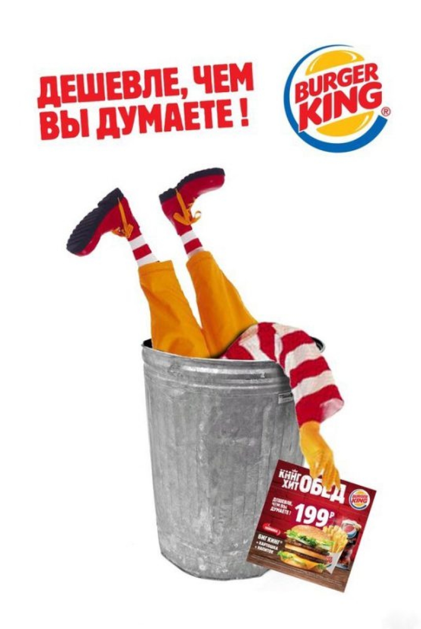 Payasos del Infierno: Cómo Burger King Troleó a McDonald's en su Publicidad Creativa Payasos del Infierno: Cómo Burger King Troleó a McDonald's en su Publicidad Creativa